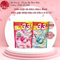 Viên Giặt Xả GELL BALL Bold viên giặt Nhật Bản 39 viên P&G ( 4 in 1 )