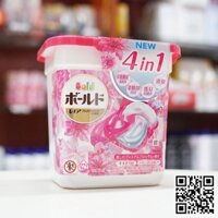 Viên giặt xả quần áo Nhật Bản P&G Gel Ball 4D hộp 12 viên giặt - Mẫu mới hương hoa hồng