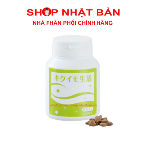 Viên hỗ trợ điều trị tiểu đường Kikuimo Seikatsu 450 viên