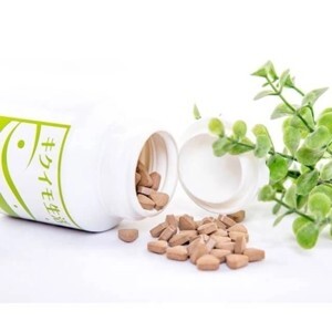 Viên hỗ trợ điều trị tiểu đường Kikuimo Seikatsu 450 viên