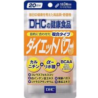 Viên hỗ trợ giảm cân DHC Topawa của Nhật mẫu mới 2023 hot