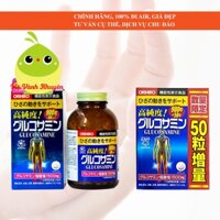 Viên hỗ trợ sụn khớp cho người trên 18 tuổi Orihiro Glucosamine, Nhật Bản (900v/950v)