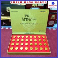 Viên hoàn An cung trầm hương hàn quốc thượng hạng, hộp 32 viên