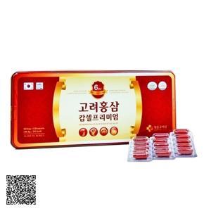 Viên hồng sâm cao cấp Daedong - Korea Red Ginseng Capsule - 830mg x 120 viên