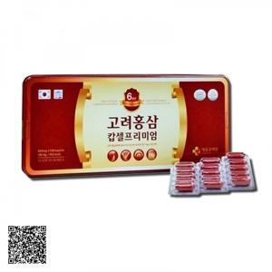 Viên hồng sâm nhung hươu linh chi đông trùng hạ thảo 120 viên