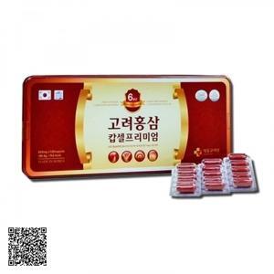Viên hồng sâm nhung hươu linh chi đông trùng hạ thảo 120 viên