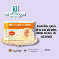 Viên Ích Thận Vương hỗ trợ suy thận tiểu gắt,phù thủng do thận yếu(Hộp 30 viên)