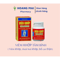 Viên khớp Tâm Bình hỗ trợ giảm các triệu chứng của thoái hóa, viêm khớp ( lo 60 viên)