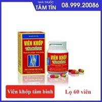 Viên khớp tâm bình -  viêm khớp dạng thấp, chậm lão khóa khớp