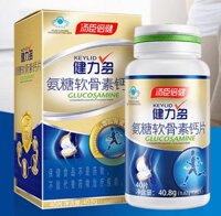 Viên nang Glucosamine Hydrochloride Chondroitin Sulfate(40.8g)