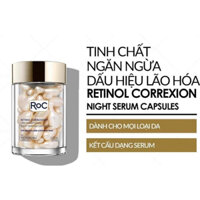 VIÊN NANG SERUM DƯỠNG DA BAN ĐÊM ROC RETINOL CORREXION LINE SMOOTHING NIGHT SERUM 10 viên