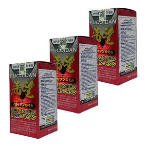 Viên nang tảo Mozuku Fucoidan Nozomi 240 viên