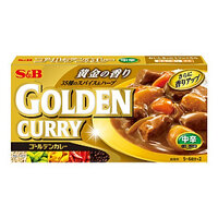 Viên nấu cà ri S&B Foods Golden Curry vị cay vừa 198g Nhật Bản - Số 3