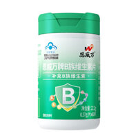 Viên nén Vitamin gia đình Enweiwan Brand B chính hãng 8 loại Vitamin tổng hợp B hàm lượng cao / 25.03.06 Seagull