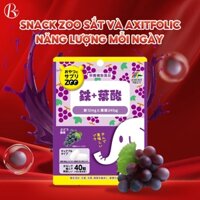 Viên Ngậm Bổ Sung Dinh Dưỡng Snack ZOO Nhật Bản Cung Cấp Sắt & Axit folic Hương Vị Nho Gói 40 Viên