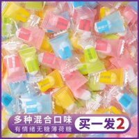 Viên ngậm cảm xúc Viên ngậm bạc hà không đường Kẹo cao su hôn đường Tinh chất cho trường học Kẹo ăn nhẹ cao cấp