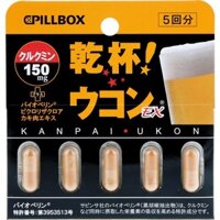 Viên nghệ giải rượu Kanpai Ukon Gold vỉ 5 viên Nhật Bản | Kan Japan | 4571139244536