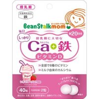 Viên nhai BeanStalkmom bổ sung canxi, sắt, vitamin D dành cho bà bầu vị sữa chua dâu 40 viên