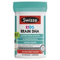 Viên nhai bổ sung cho trẻ DHA Swisse Kids Bain Health DHA+ 30 viên