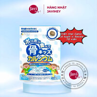 Viên nhai Canxi Cá Tuyết Bone’s Calcium Tablets for Kids Nhật Bản bổ sung Canxi phát triển chiều cao