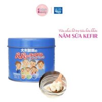 Viên nhai Nấm sữa Kefir hỗ trợ tiêu hóa khỏe, tăng chiều cao, cải thiện miễn dịch, vị sữa chua Nhật Bản Cosme.Beauty