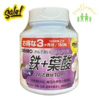 Viên nhai Orihiro Sắt + Axit Folic vị nho 180 viên của Nhật Bản