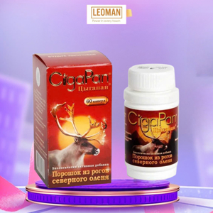 Viên nhung hươu Cigapan của Nga hộp 60 viên