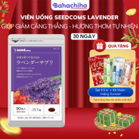 Viên Nước Hoa Dạng Uống Hương Lavender Seedcoms giúp cơ thể tỏa ra hương thơm nhẹ nhàng của hoa oải hương - Bahachiha
