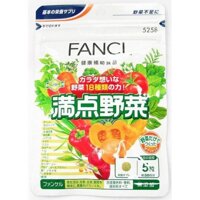 Viên rau fancl của Nhật bổ sung 18 loại rau xanh