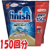Viên rửa bát Finish Nhật túi 150 viên mới nhất + Tặng 2 viên dùng thử