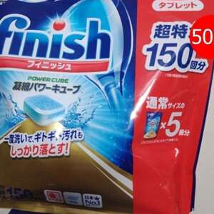Viên rửa bát Finish túi 150 viên Nhật Bản