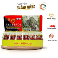 Viên Sâm Nhung Linh Chi Cao Cấp KGS Hàn Quốc (Hộp 820mg x120 viên) - Samjin Health