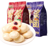 Viên sữa chua phô mai dẻo nhân mứt lava - bịch 258g