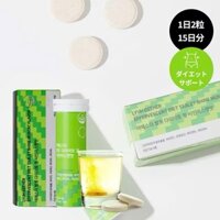 Viên sủi bọt ăn kiêng Shine Muscat Hương vị Trái cây đến từ Hàn Quốc