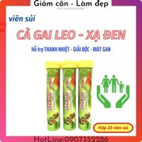 Viên sủi cà gai leo xạ đen Benmax Hỗ trợ giúp thanh nhiệt, mát gan, giải độc, bảo vệ gan, giúp tăng cường chức năng gan.