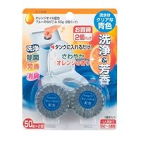 Viên tẩy rửa khử mùi bồn cầu FUDO KAGAKU 50gx2 viên Hương cam