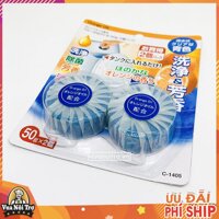 Viên Tẩy Rửa Khử Mùi Bồn Cầu Nhật Bản (50g x 2 Viên)
