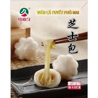 Viên thả lẩu cá tuyết nhân phomai tan chảy JiaJiu nhập khẩu nội địa Trung hình hoa (nhân hải sản phomai)