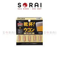 Viên thải độc gan Ukon Gold Pill Box Nhật Bản vỉ 5 viên