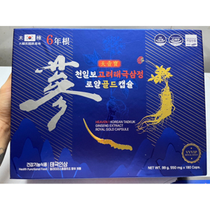 Viên thiên sâm đông trùng hạ thảo cao cấp hộp 180 viên