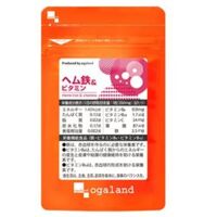 Viên thơm cơ thể Ogaland hoa hồng của Nhật