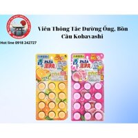 Viên Thông Tắc Đường Ống, Bồn Cầu Kobayashi 12 Viên