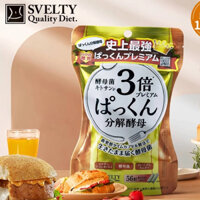 viên thuốc giảm cân svelty của Nhật Bản/Svelty 3 Times Premium Pakkun Decomposition Yeast 56 Capsules