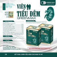 VIÊN TIỂM ĐÊM GREENMAX Lọ 40viên
