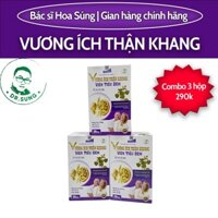 Viên tiểu đêm Vương Ích Thận Khang Hỗ Trợ Giảm Tiểu Đêm, Bổ Thận và Tăng Cường Sức Khỏe Tiết Niệu