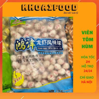 Viên tôm hùm Trung - Cá viên chiên, làm viên thả lẩu, xiên chiên, nướng đều ngon