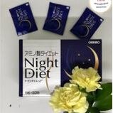 Viên Trà Ban Đêm AMINO ACIDS NIGHT DIET 60 Gói Orihiro