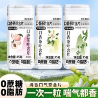 Viên trà nhai, kẹo thơm miệng, kẹo cao su, loại bỏ mùi hôi, viên ngậm họng, trà đào ô long hoa nhài