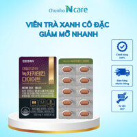 Viên trà xanh cô đặc Garcinia Chunho Ncare hộp 60 viên hỗ trợ giảm cân nhanh