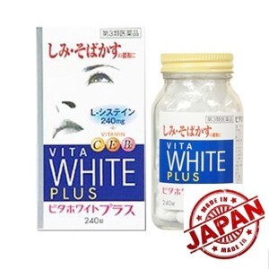 Viên uống trắng da trị nám Vita White Plus Vitamin C.E.B2 của Nhật 240 viên
